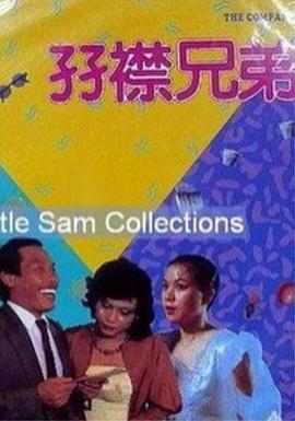 亚洲成年人影院在线